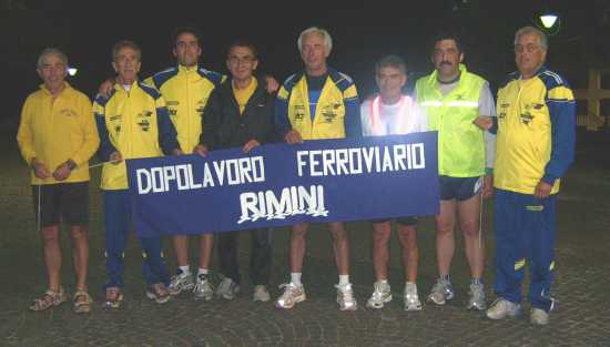  Staffetta, organizzata dal DLF Udine con meta Roma, per la ricorrenza della tragedia Vajont. La foto, scattata nella notte del 3 giugno 2007, riprende alcuni podisti dei DLF Udine e Rimini. 